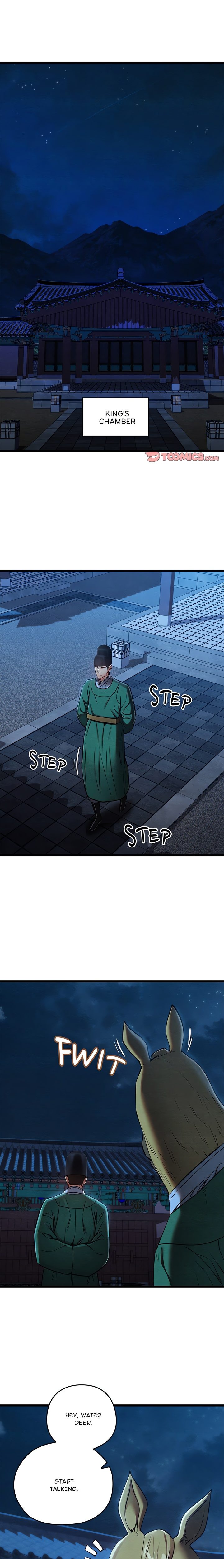 Principles and Practices of Lovemaking Chapter 45 - Page 1