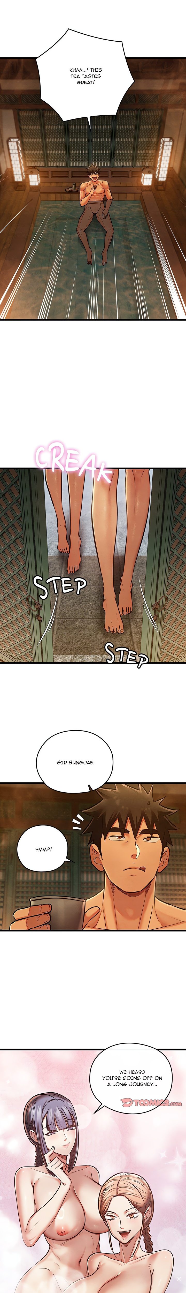 Principles and Practices of Lovemaking Chapter 46 - Page 13