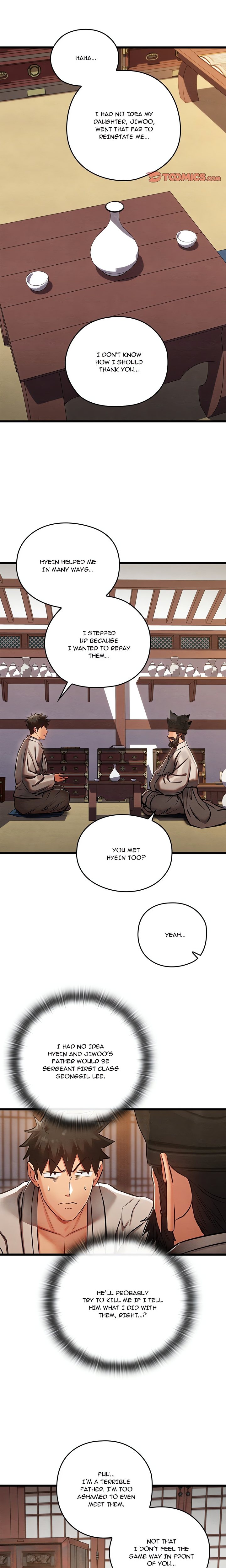 Principles and Practices of Lovemaking Chapter 47 - Page 15