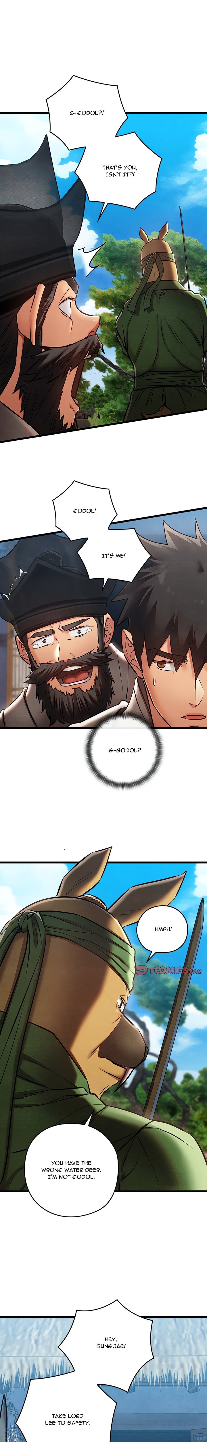 Principles and Practices of Lovemaking Chapter 47 - Page 22