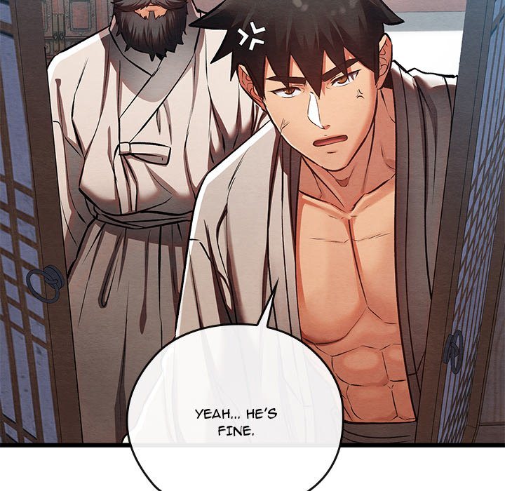 Principles and Practices of Lovemaking Chapter 48 - Page 17