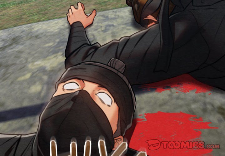 Principles and Practices of Lovemaking Chapter 48 - Page 4