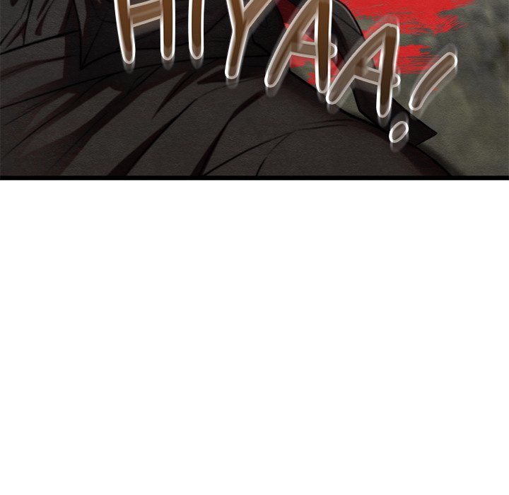 Principles and Practices of Lovemaking Chapter 48 - Page 5