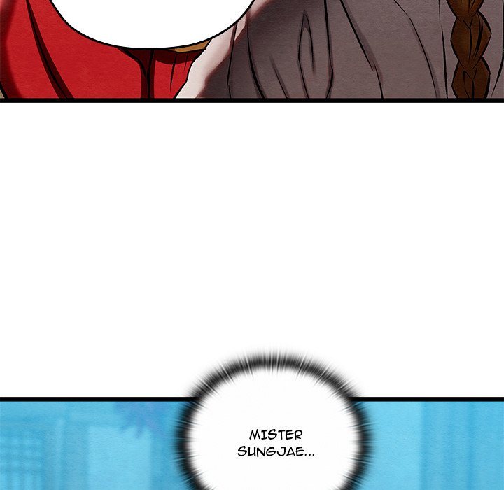 Principles and Practices of Lovemaking Chapter 48 - Page 80