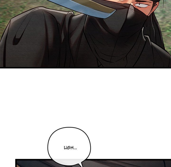 Principles and Practices of Lovemaking Chapter 48 - Page 9