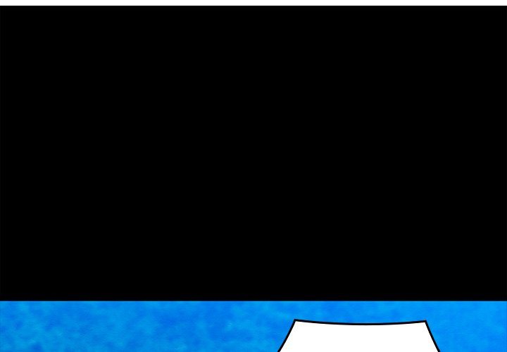 Principles and Practices of Lovemaking Chapter 49 - Page 1