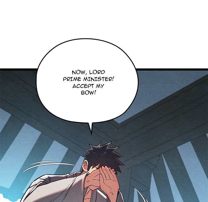 Principles and Practices of Lovemaking Chapter 49 - Page 124