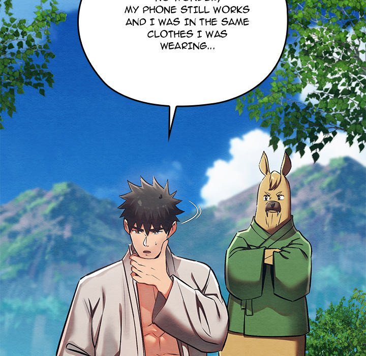 Principles and Practices of Lovemaking Chapter 49 - Page 26