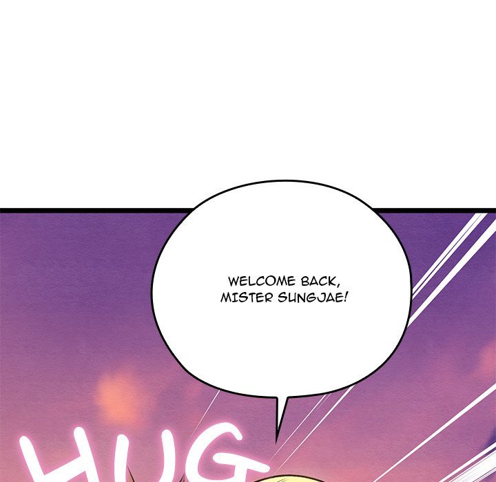 Principles and Practices of Lovemaking Chapter 49 - Page 58