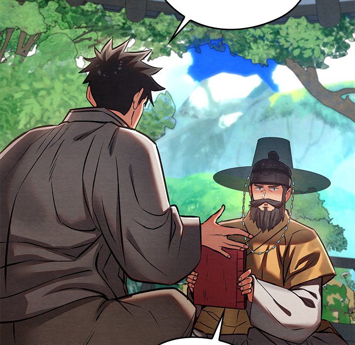 Principles and Practices of Lovemaking Chapter 49 - Page 91