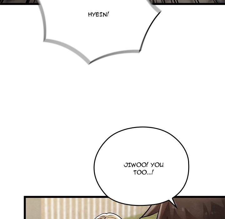 Principles and Practices of Lovemaking Chapter 50 - Page 104