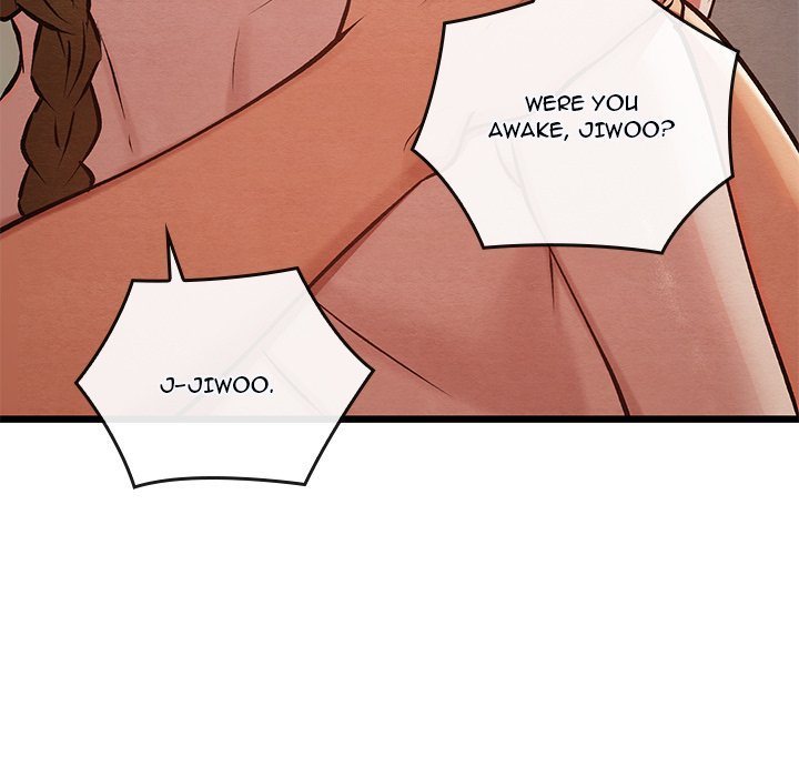 Principles and Practices of Lovemaking Chapter 50 - Page 253