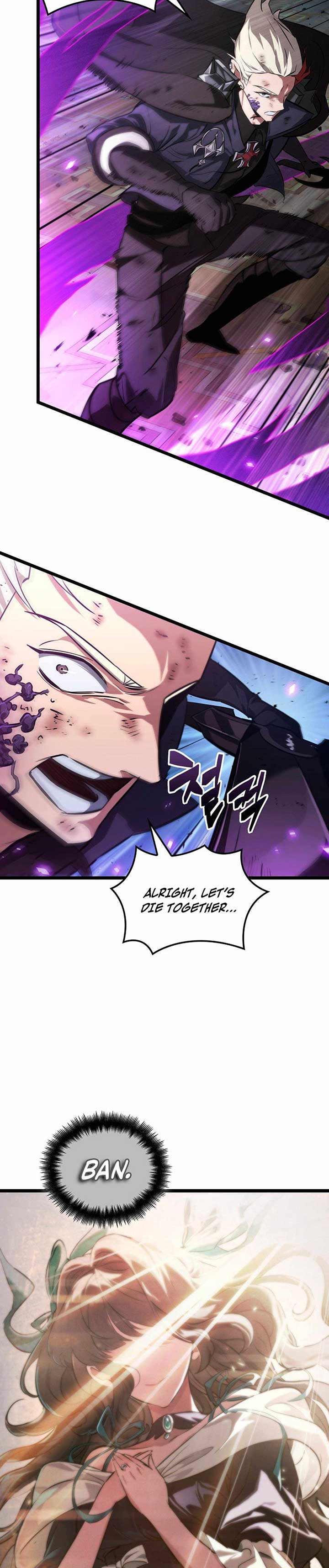 Light of Arad: Forerunner Chapter 54 - Page 10