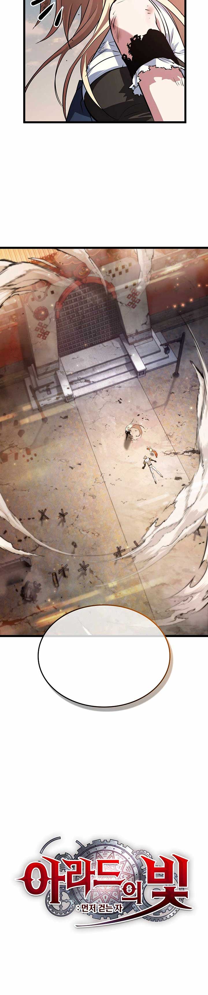 Light of Arad: Forerunner Chapter 54 - Page 36