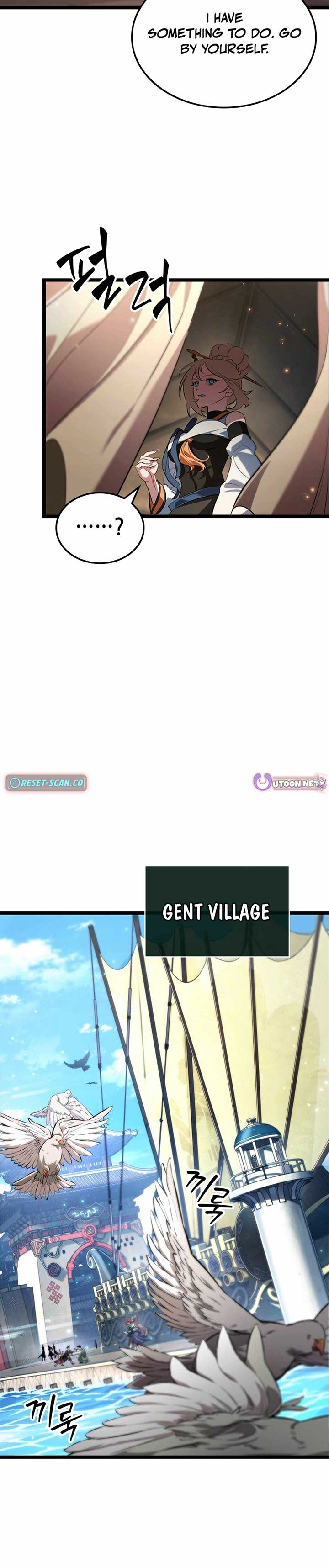 Light of Arad: Forerunner Chapter 55 - Page 15