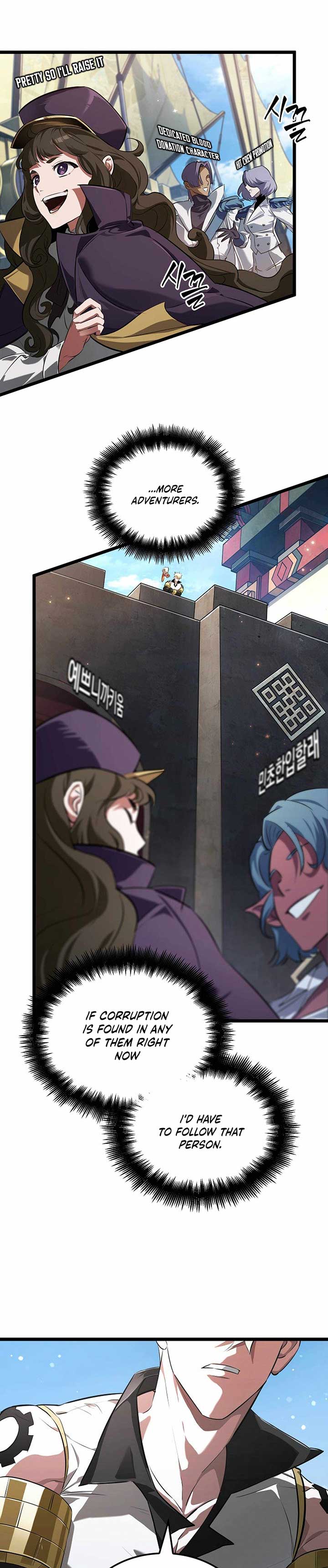 Light of Arad: Forerunner Chapter 55 - Page 16