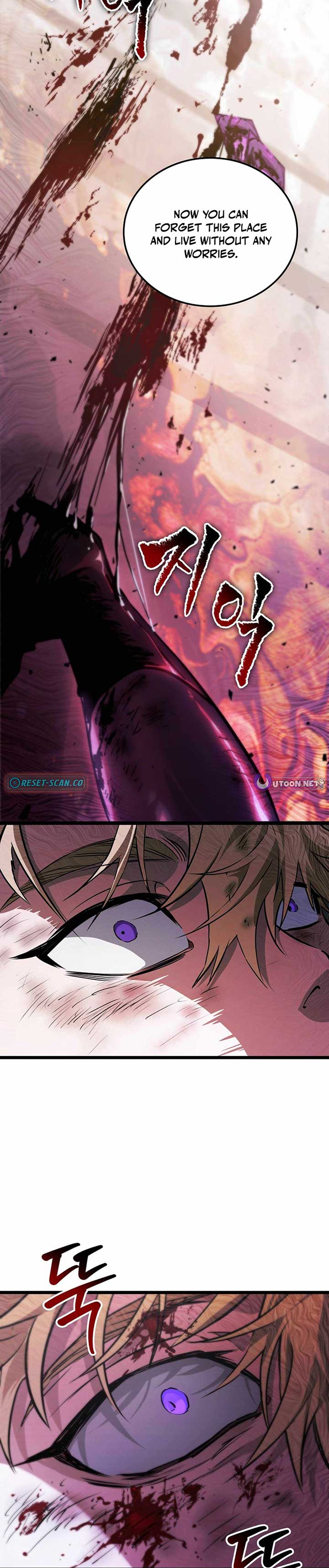 Light of Arad: Forerunner Chapter 55 - Page 5