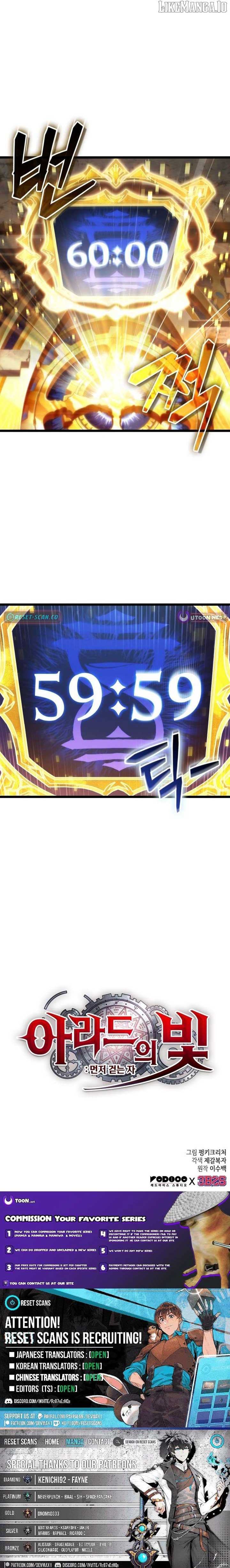 Light of Arad: Forerunner Chapter 59 - Page 14