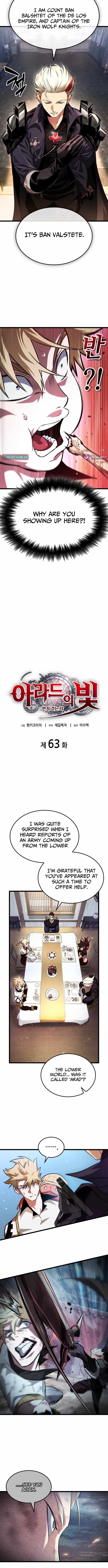 Light of Arad: Forerunner Chapter 63 - Page 2