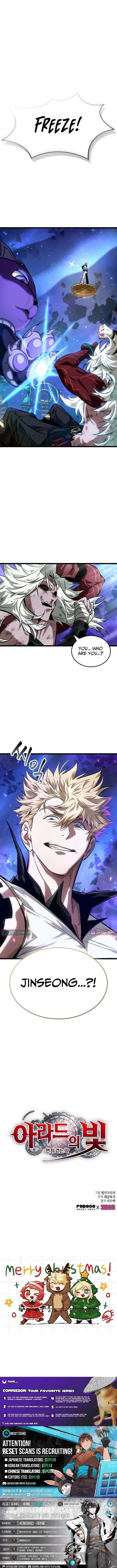 Light of Arad: Forerunner Chapter 76 - Page 25