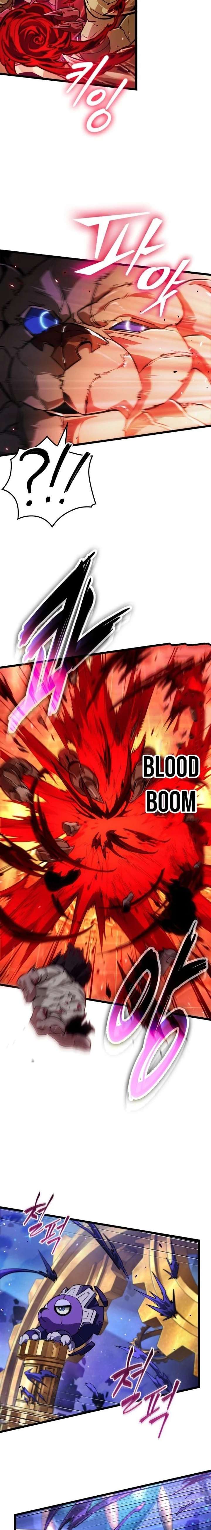 Light of Arad: Forerunner Chapter 76 - Page 5