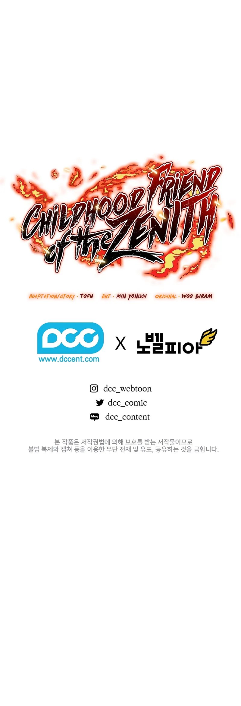 Childhood Friend of the Zenith Chapter 75 - Page 15