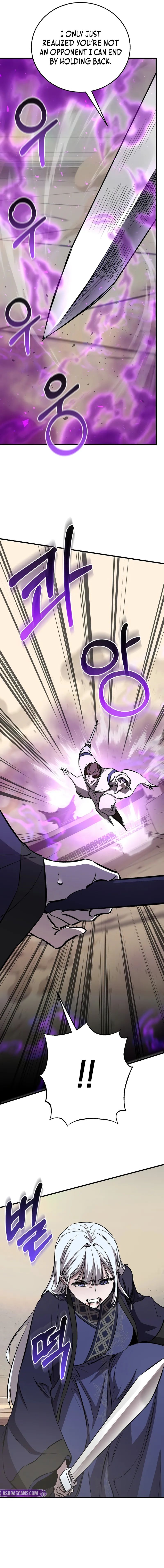 Childhood Friend of the Zenith Chapter 85 - Page 12