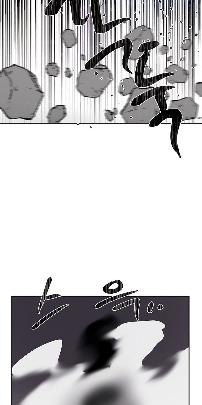 Magical Girl Service Chapter 29 - Page 15