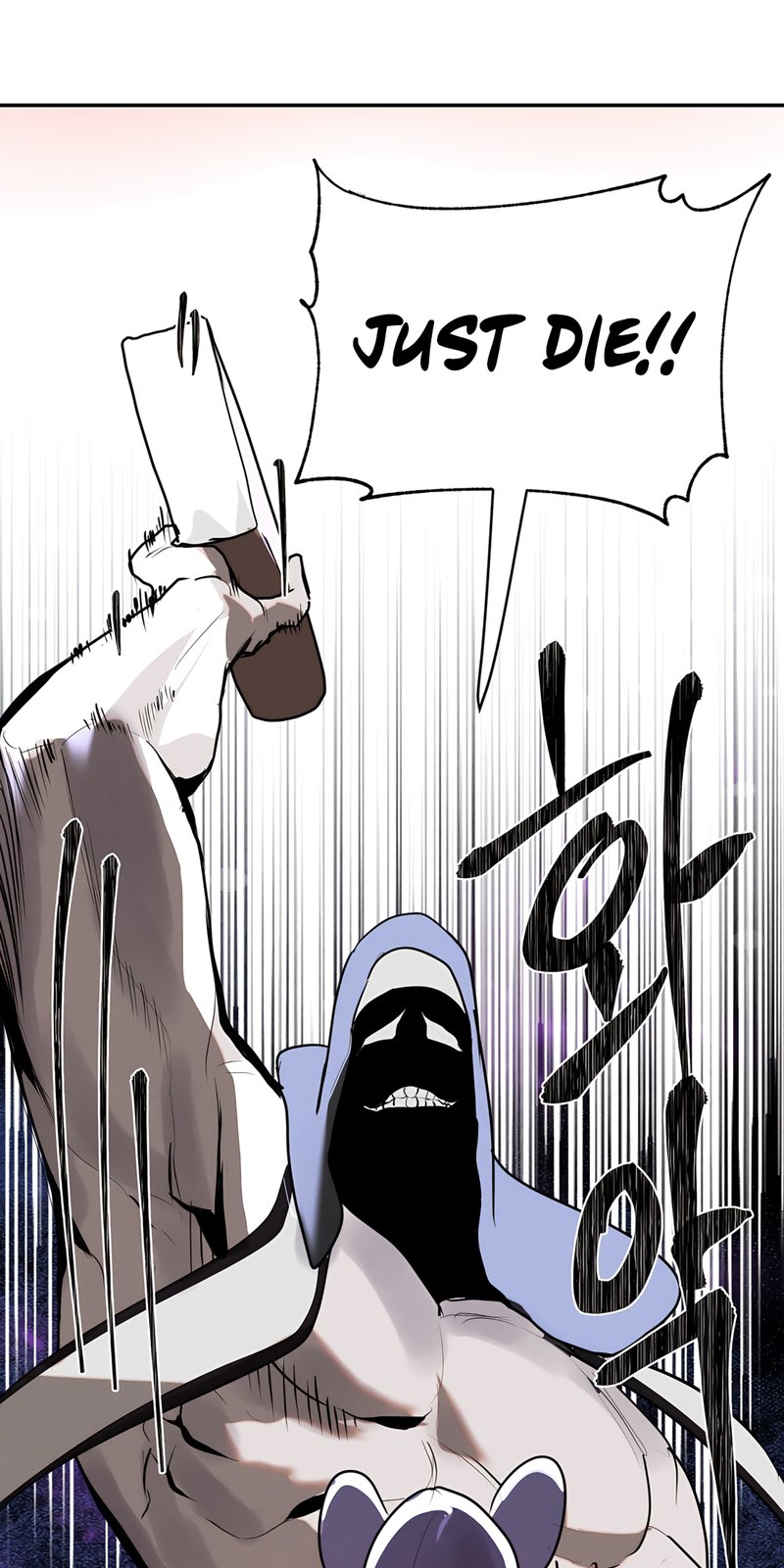 Magical Girl Service Chapter 29 - Page 42