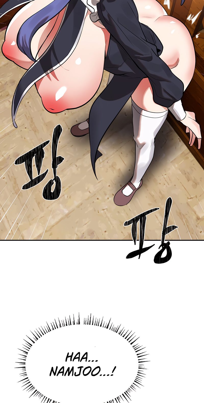 Magical Girl Service Chapter 31 - Page 44