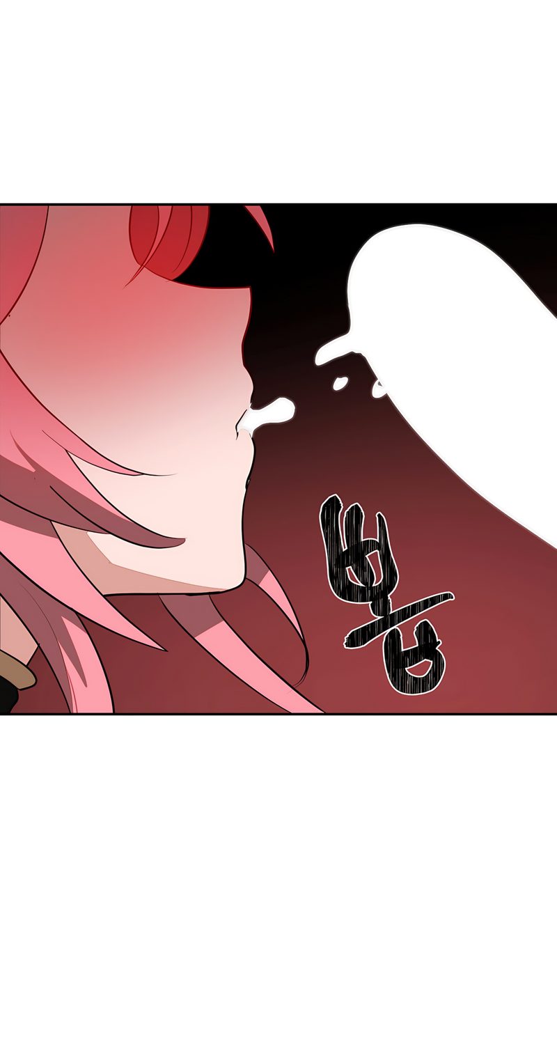 Magical Girl Service Chapter 34 - Page 42