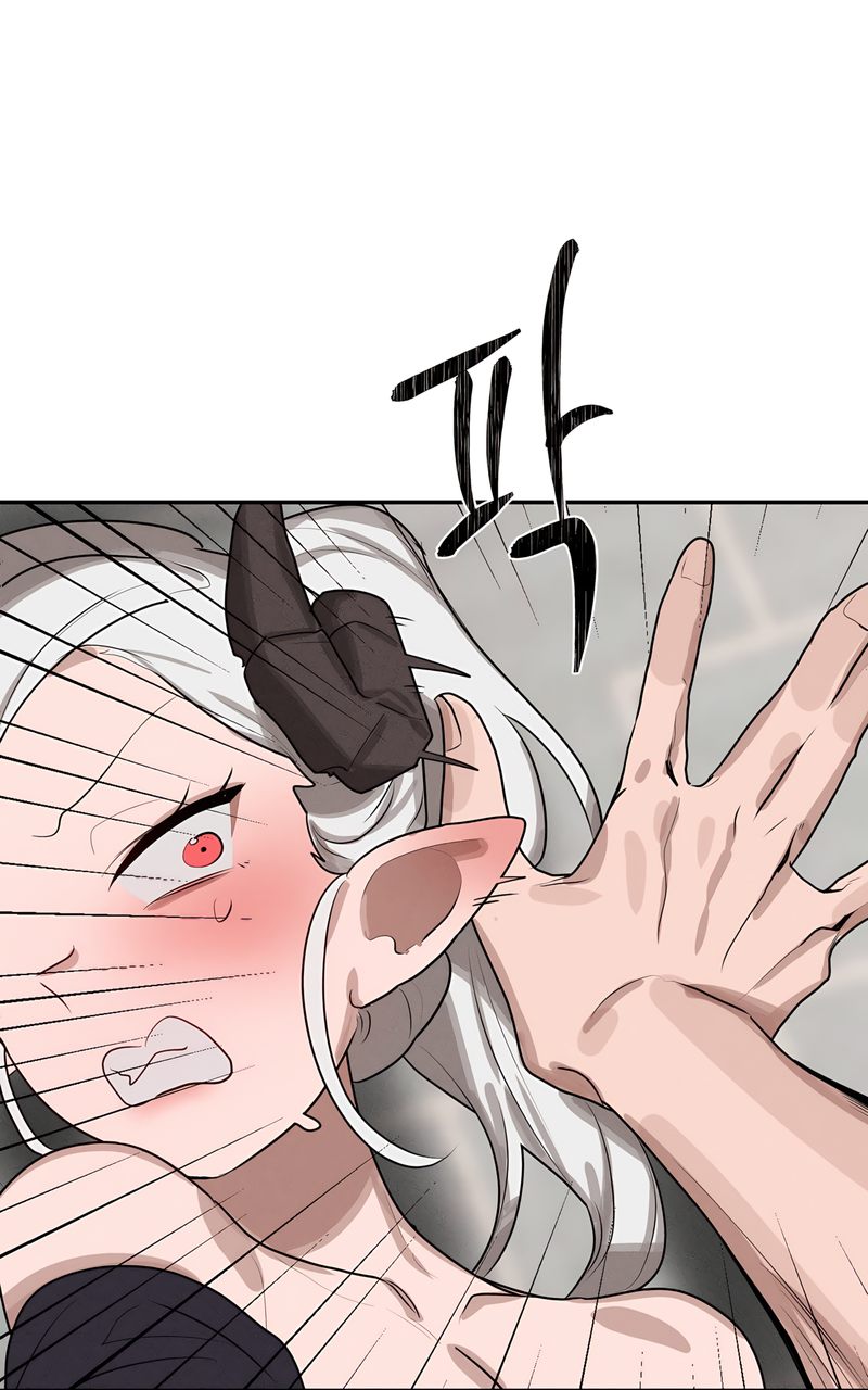 Magical Girl Service Chapter 40 - Page 25