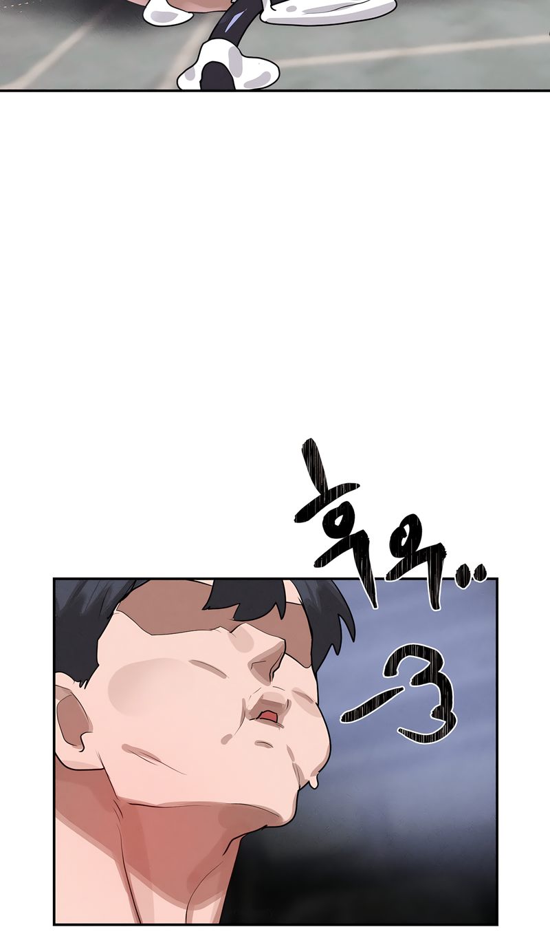 Magical Girl Service Chapter 40 - Page 53