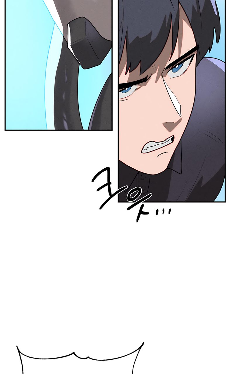 Magical Girl Service Chapter 41 - Page 48