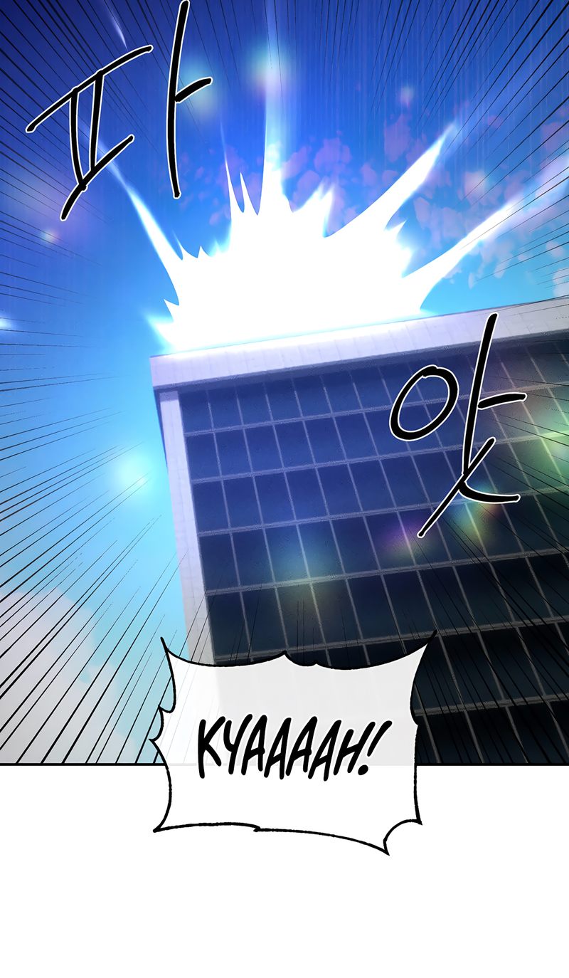 Magical Girl Service Chapter 41 - Page 64