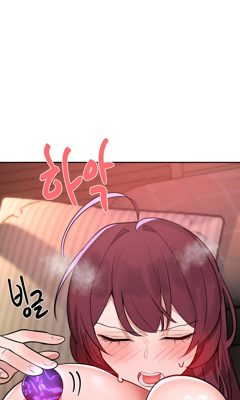 Magical Girl Service Chapter 42 - Page 36