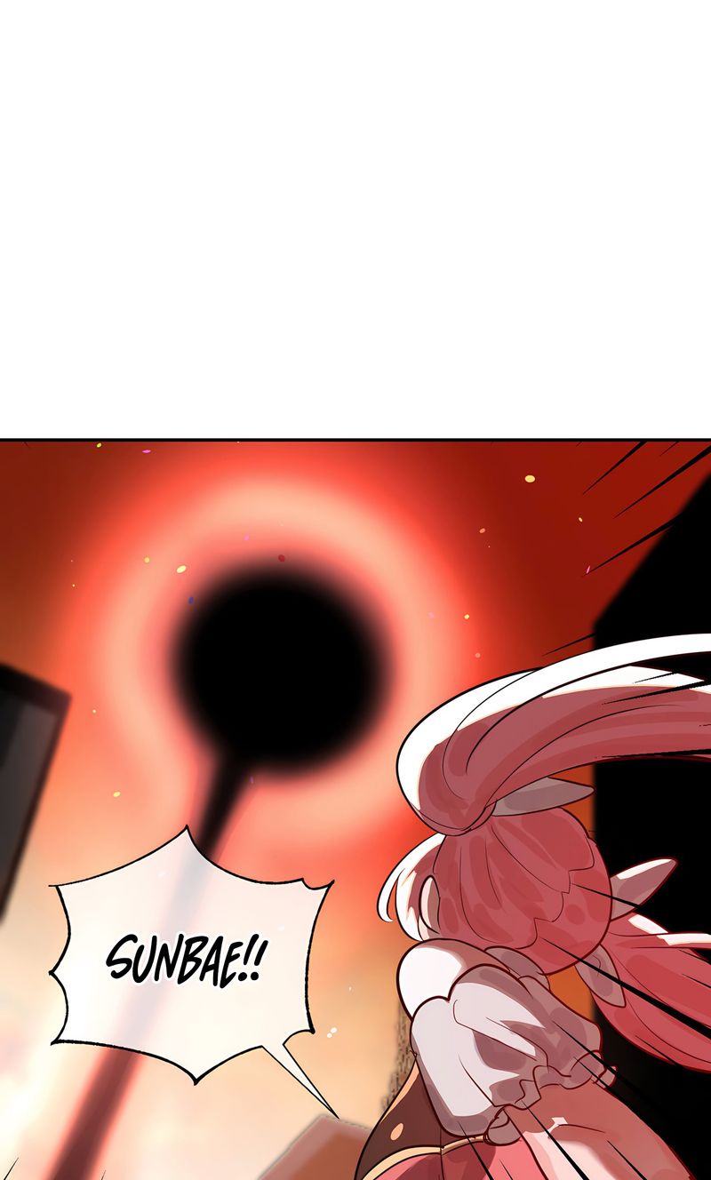 Magical Girl Service Chapter 46 - Page 2