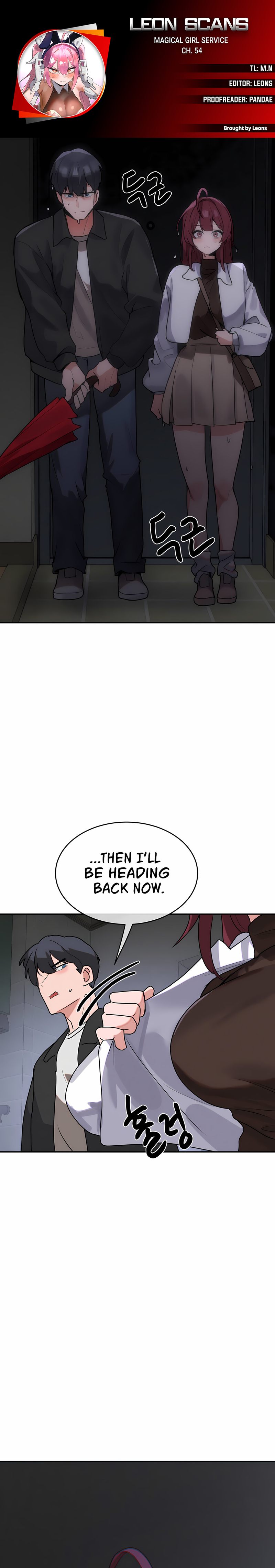 Magical Girl Service Chapter 54 - Page 1