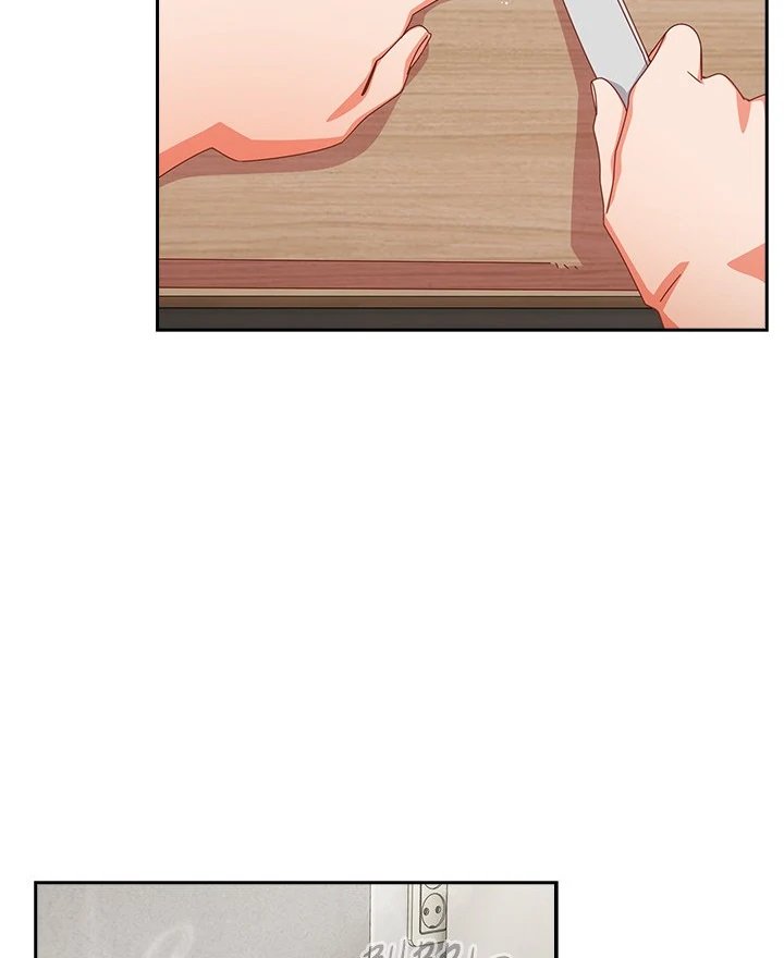 Like No Other Chapter 39 - Page 46