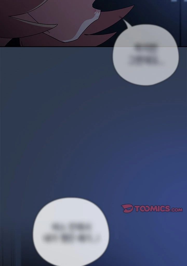 Like No Other Chapter 40 - Page 48