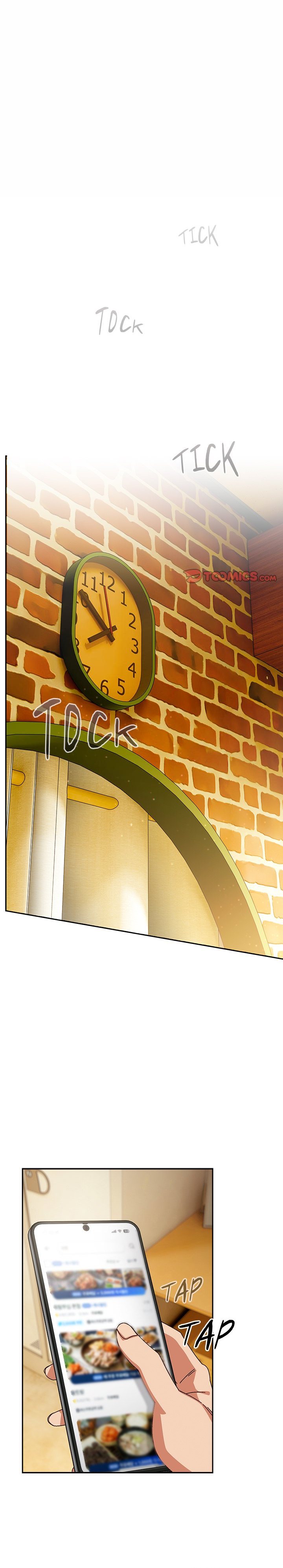 Like No Other Chapter 45 - Page 1