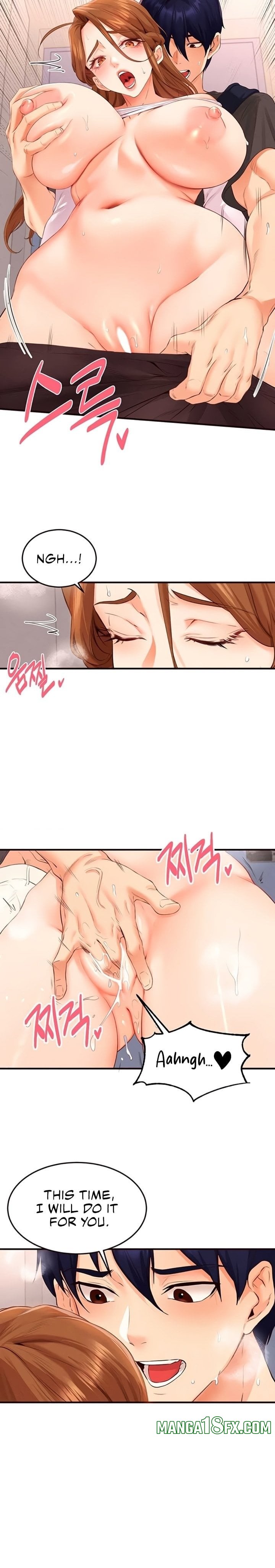 An Introduction to MILFs Chapter 75 - Page 16