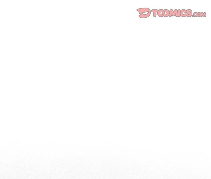 The General Is Here! Chapter 23 - Page 110