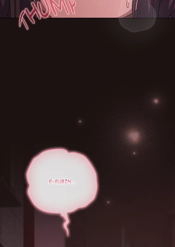 The General Is Here! Chapter 32 - Page 4