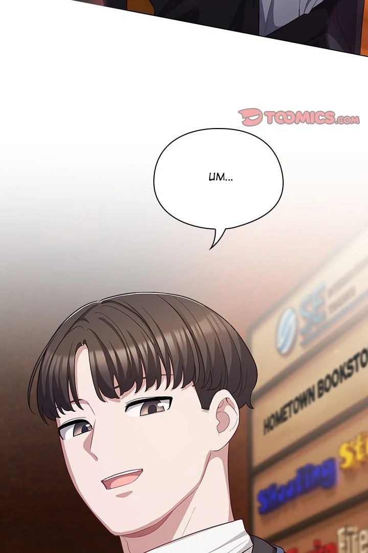 The General Is Here! Chapter 34 - Page 84