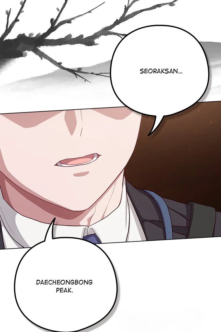 The General Is Here! Chapter 34 - Page 99