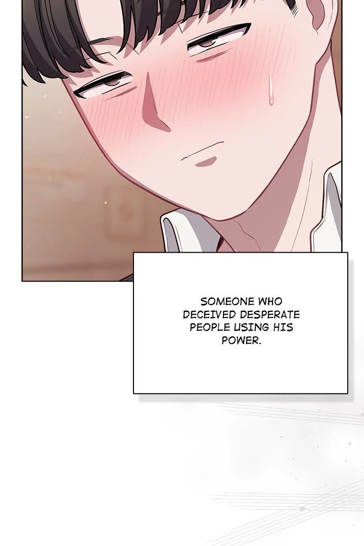 The General Is Here! Chapter 35 - Page 95