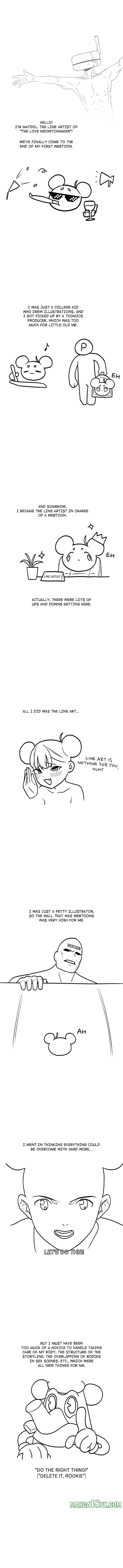 The General Is Here! Chapter 55 - Page 6