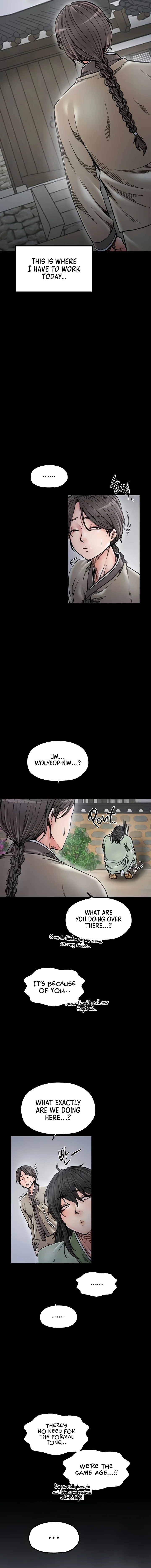 The Servant’s Story Chapter 52 - Page 3