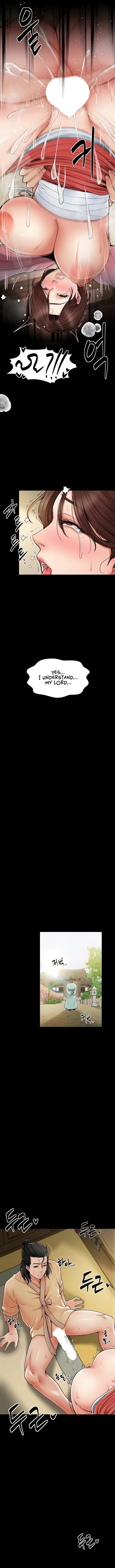 The Servant’s Story Chapter 6 - Page 12